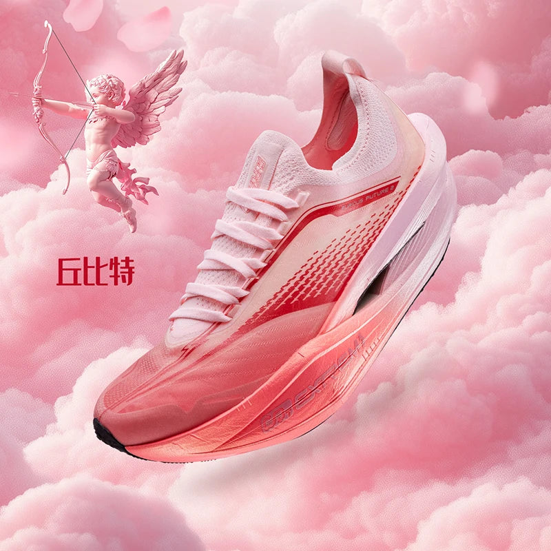 361 Feibiao Future 2.0 Running Professional Marathon Carbon Plate Racing Breathable and Comfortable Sports Shoes