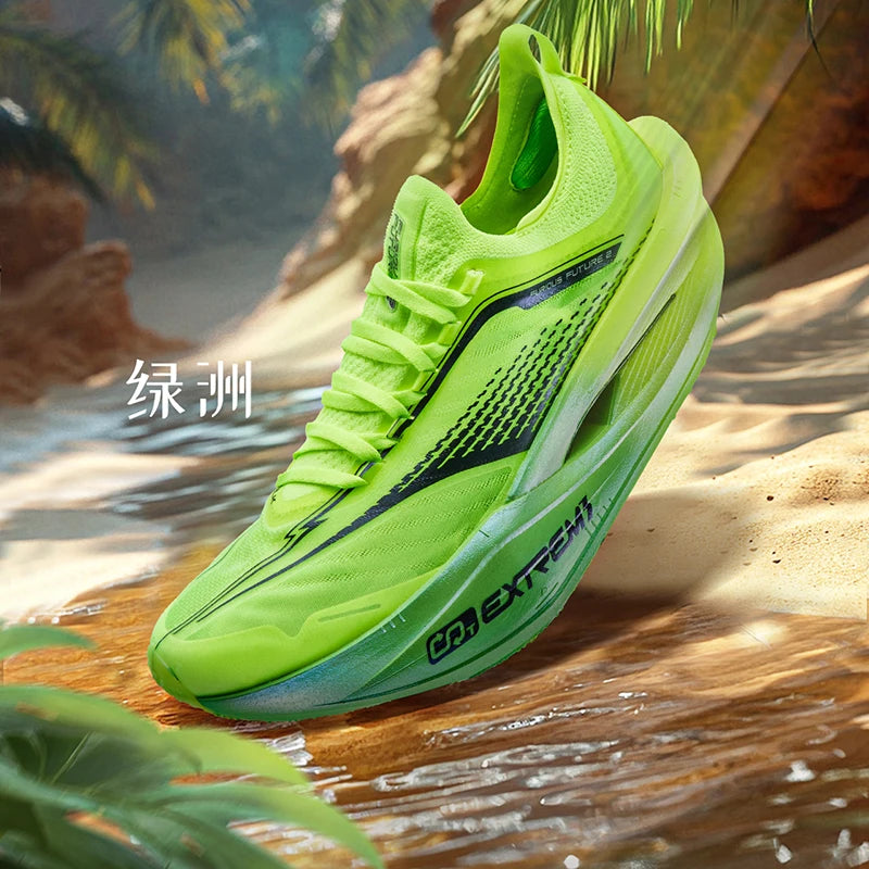 361 Feibiao Future 2.0 Running Professional Marathon Carbon Plate Racing Breathable and Comfortable Sports Shoes