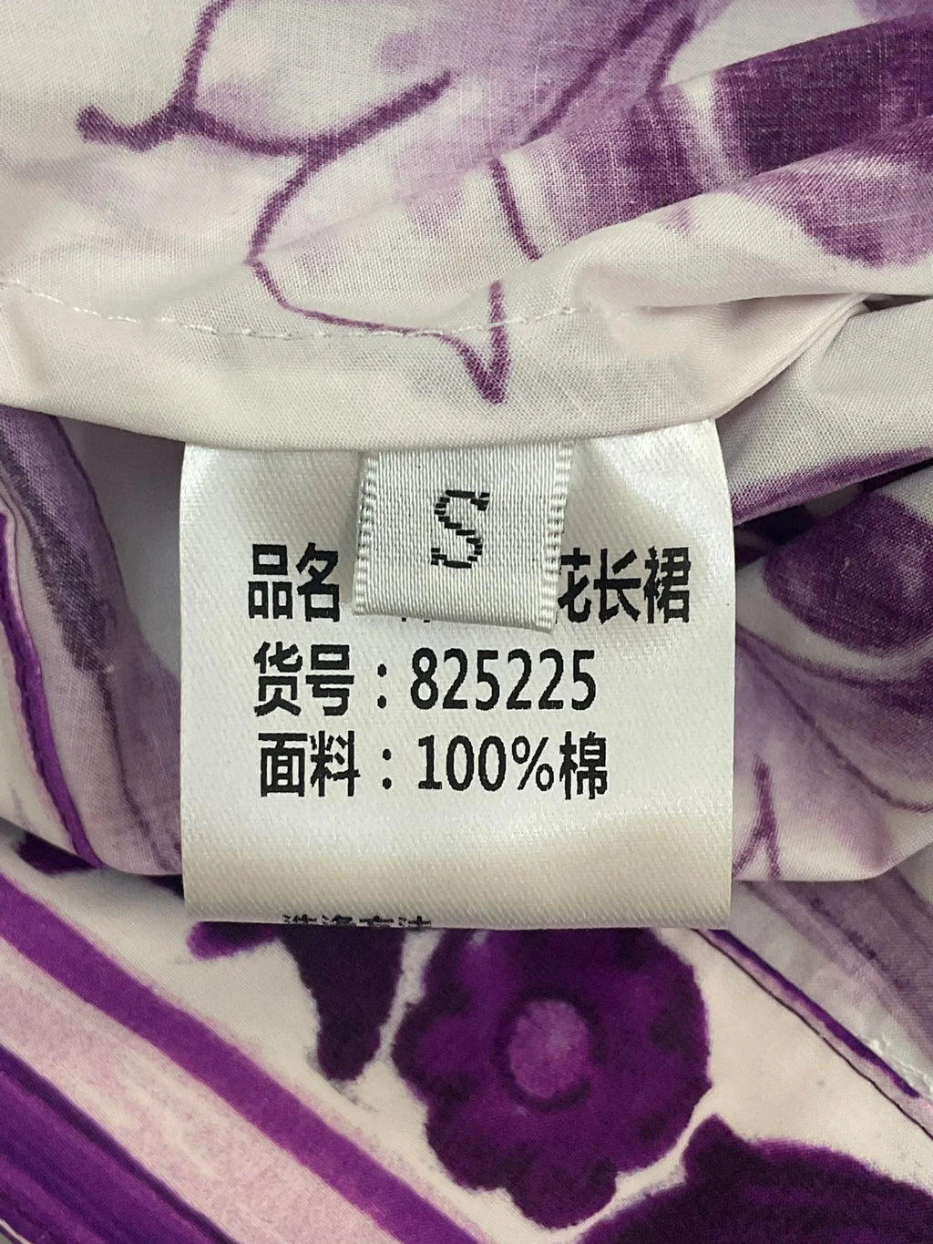 2025 New fashion 100% cotton skirt purple floral ceramics letter print pleated skirt for women female