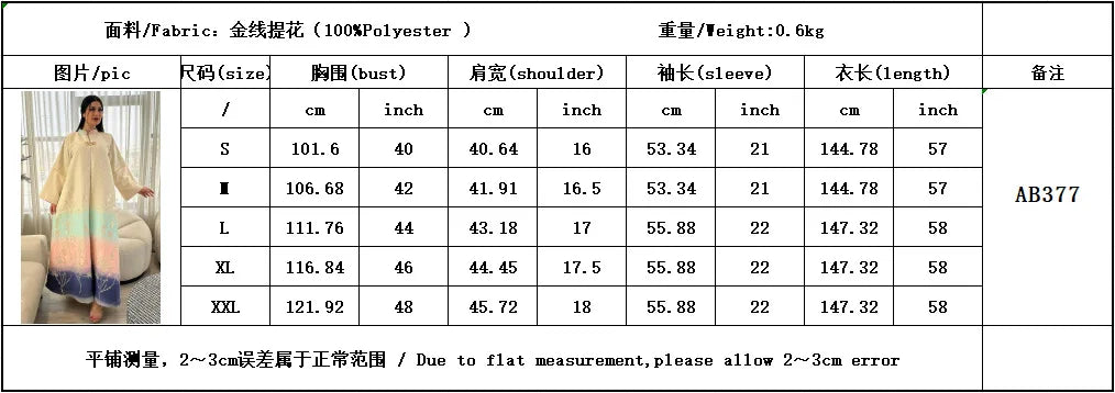 Middle East  Autumn And Winter New Muslim Dress Fashionable High End Jacquard Fabric Embroidered Gradient Robe
