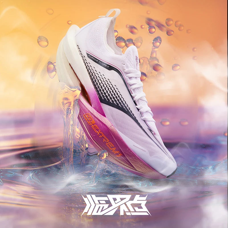 361 Feibiao Future 2.0 Running Professional Marathon Carbon Plate Racing Breathable and Comfortable Sports Shoes
