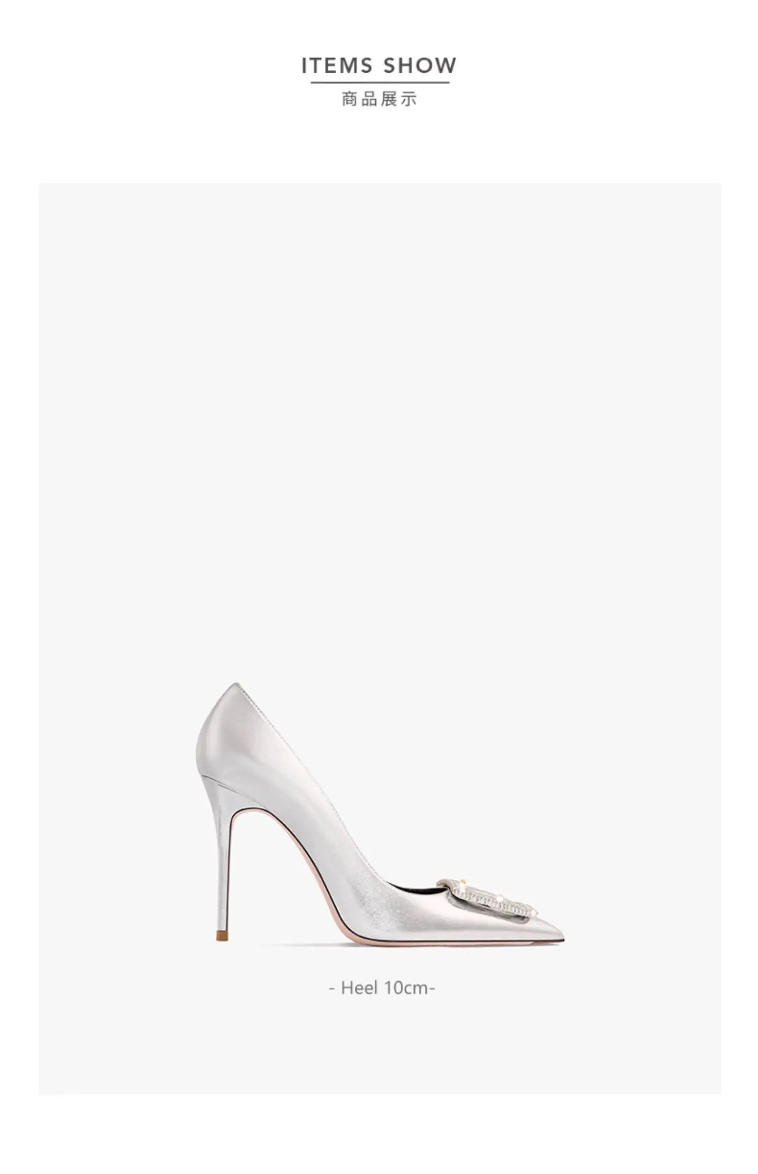 Silver Women Pumps Soft Comfortable Ladies High Heels Pointed Toe with Square Rhinestones Buckle Size 43 Wedding Shoes