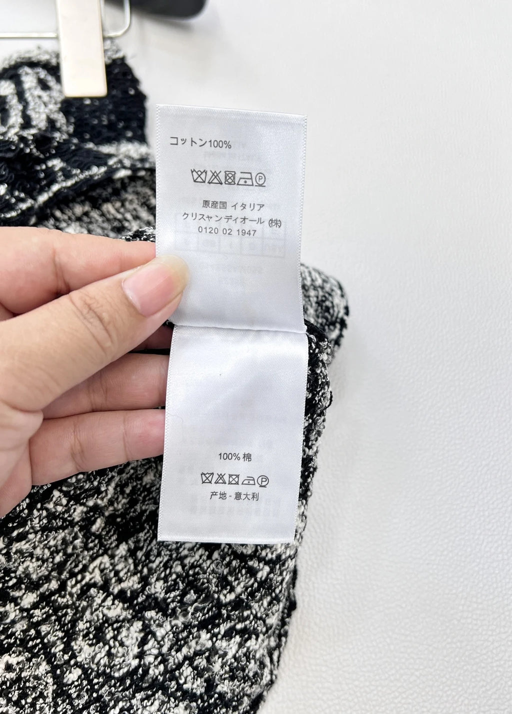 2025 Tengge Pattern Heavy Industry Coarse Flower Knitted Half Skirt Bag Hip Skirt Luxury Professional