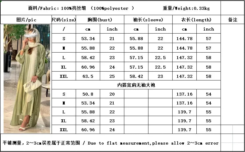 2025 Caftan Muslim Abaya Women Dress 2 Piece Set Abayas Gowns Dubai Arabic Silk Satin Kimono Cardigan Robe Outwear Autumn